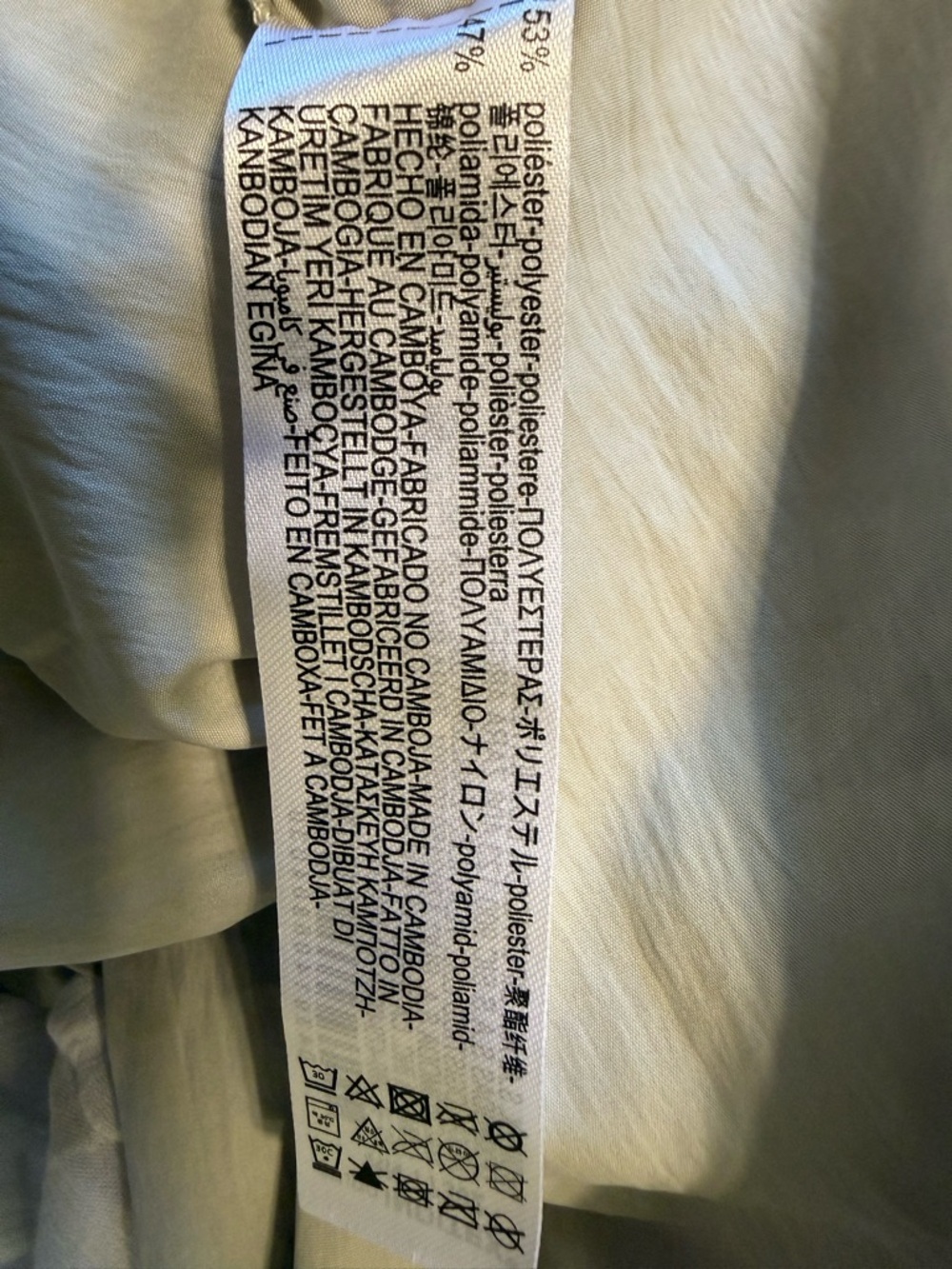 Zara Beige Cargo Pants with Strap Details - Picture 7 of 7